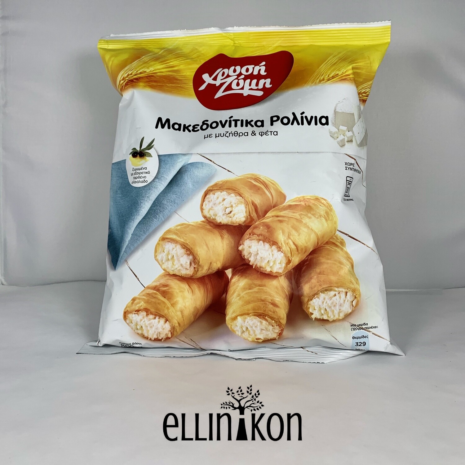 ROLLING MIZITHRA/FETA (800g) FR272