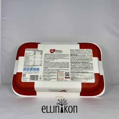 BOUGATSA THESSALONIKIS KREMA (450g) FR246