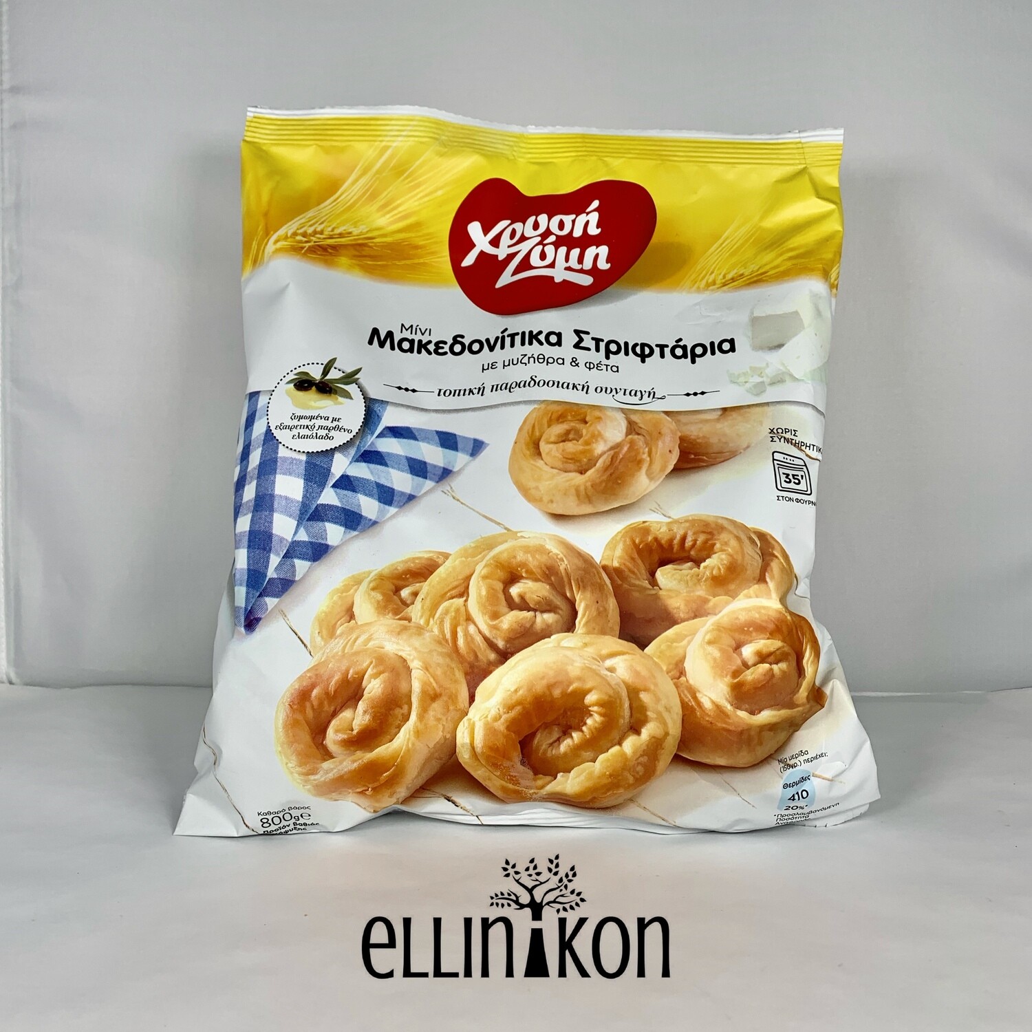 MINI FILO TWIST PIE MIZITHRA(800g) FR267