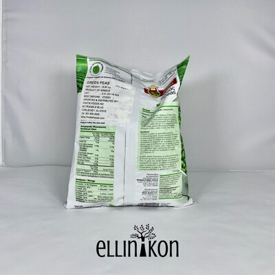 GREEN PEAS (450g) FR103