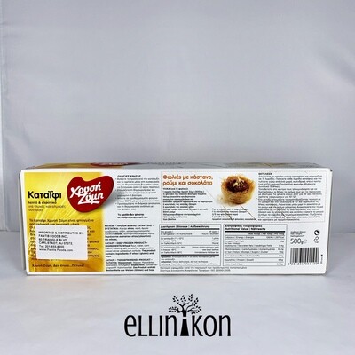 XRISI ZIMI PHYLLO KATAIFI  (500g) FR233