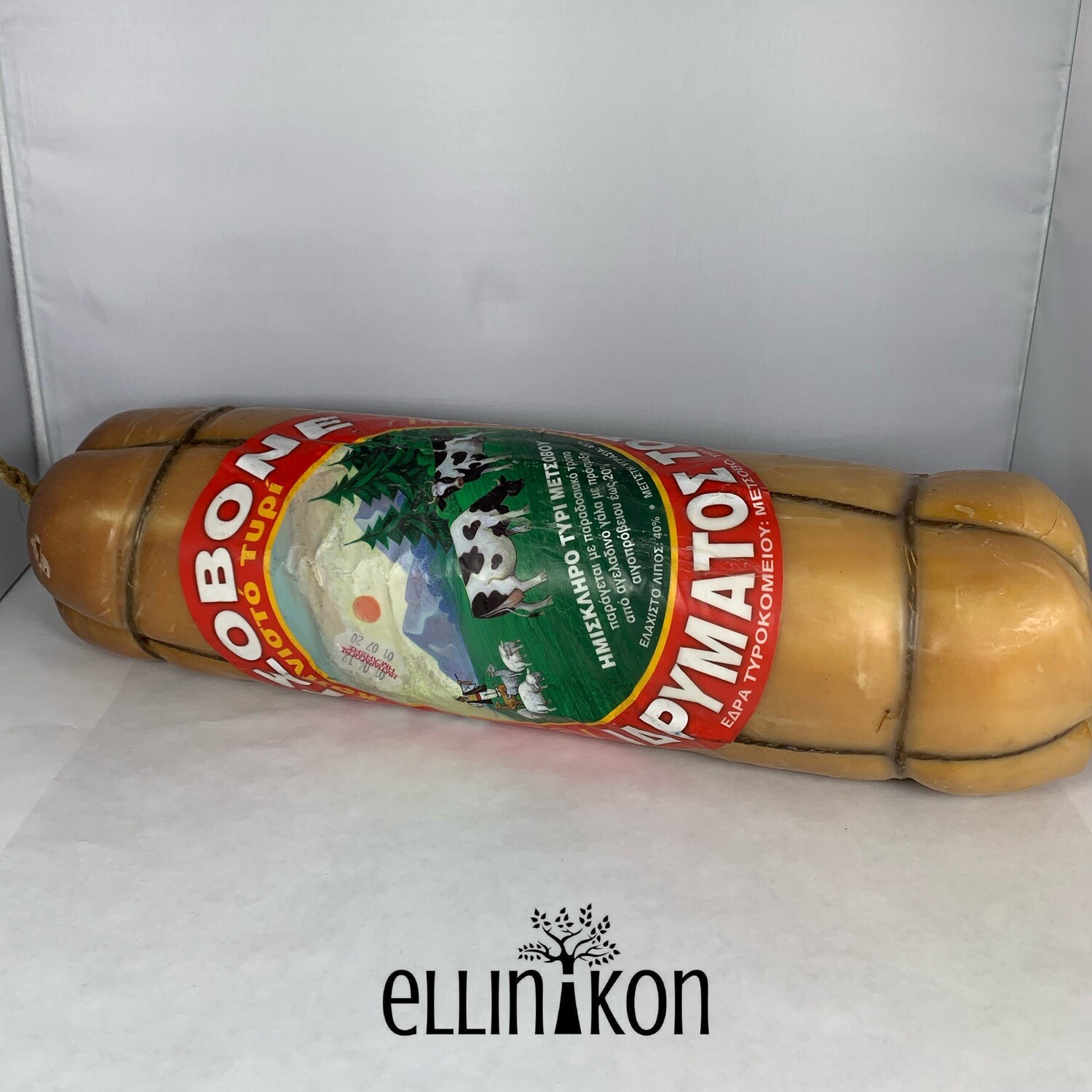 METSOVO SMOKED /Lb 220229