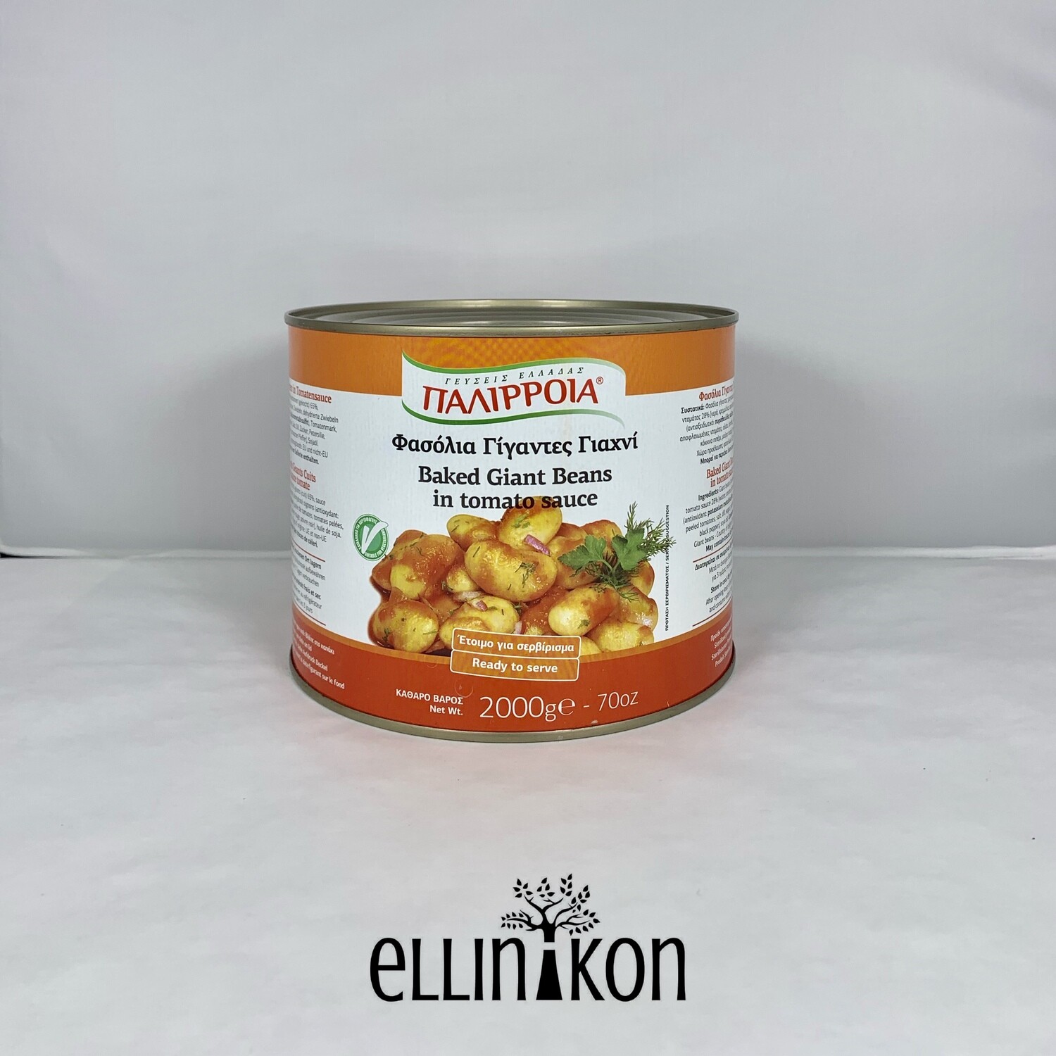 PALIRRIA BAKED GIANT BEANS RED SAUCE (2kg) PAL2001