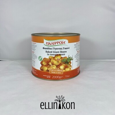 PALIRRIA BAKED GIANT BEANS RED SAUCE (2kg) PAL2001