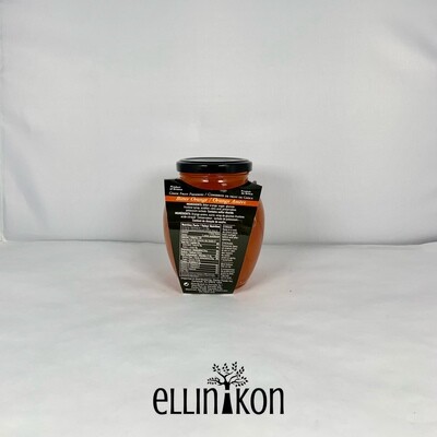 MONASTIRI BITTER ORANGE 17.64oz (500g) 533M
