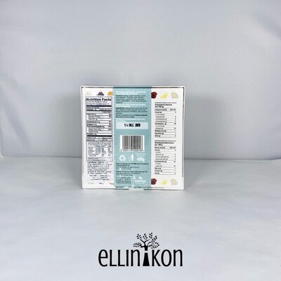 LOUKOUMI MIX 14oz (400g) LL1306