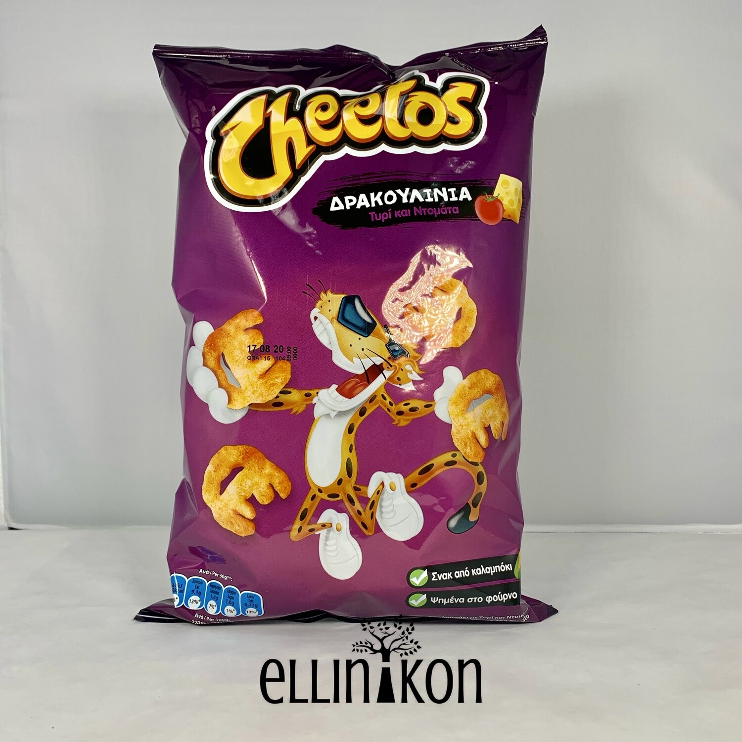 DRACOULINIA (90g) cheetos 240800