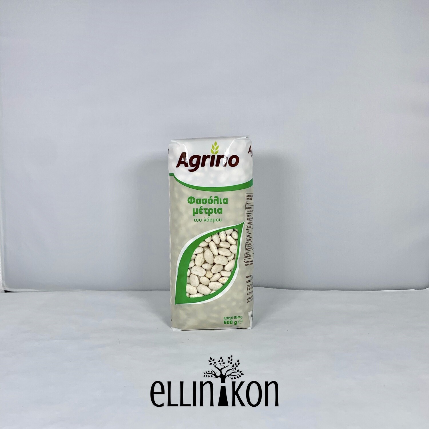GREEK MEDIUM BEANS, 17.6oz (500g) agrino