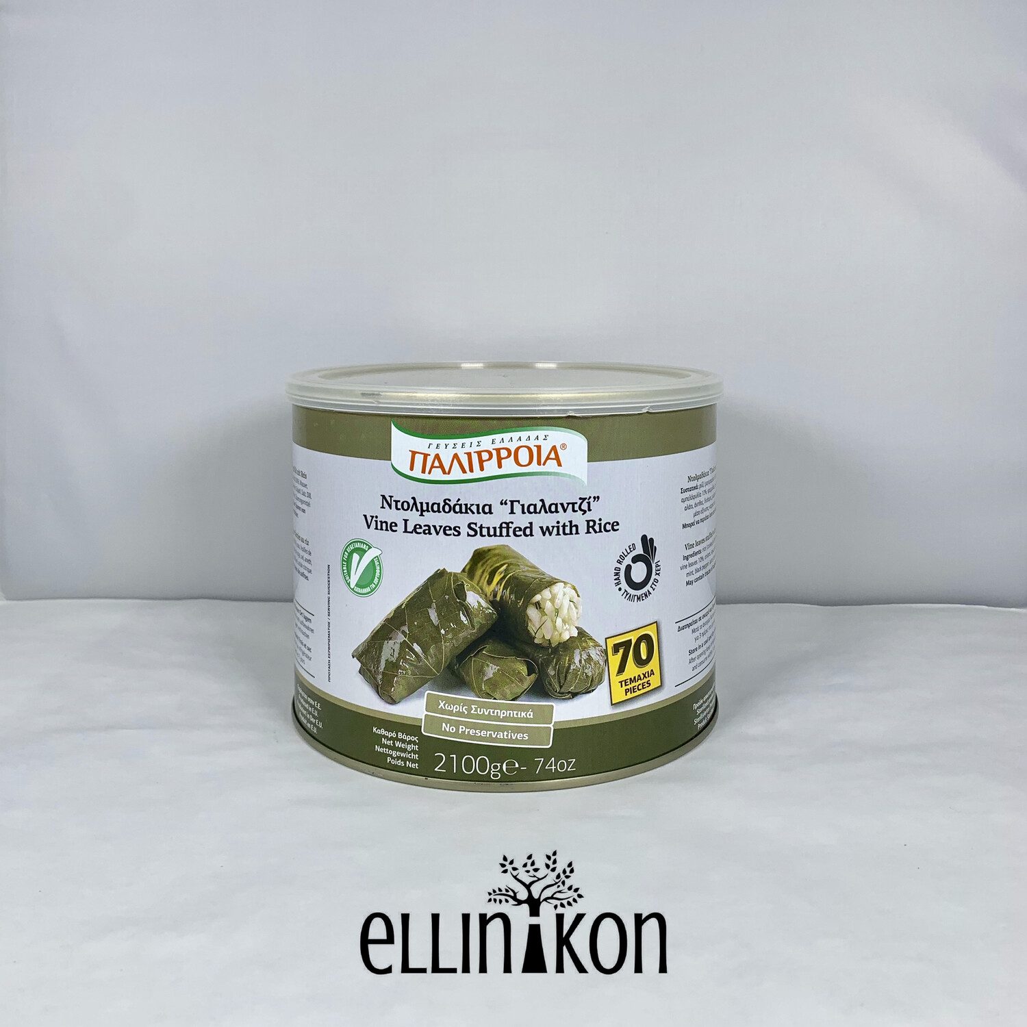 DOLMAS YALANDJI PALIRRIA 74oz (2.1kg) PAL1001M