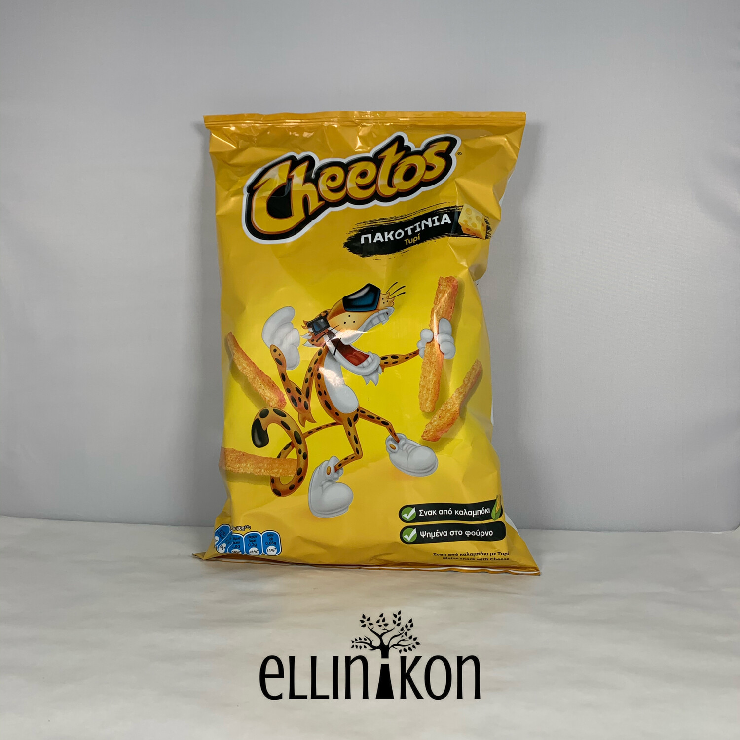 CHEETOS PAKOTINIA, MAIZE SNACK WITH CHEESE, (125g)