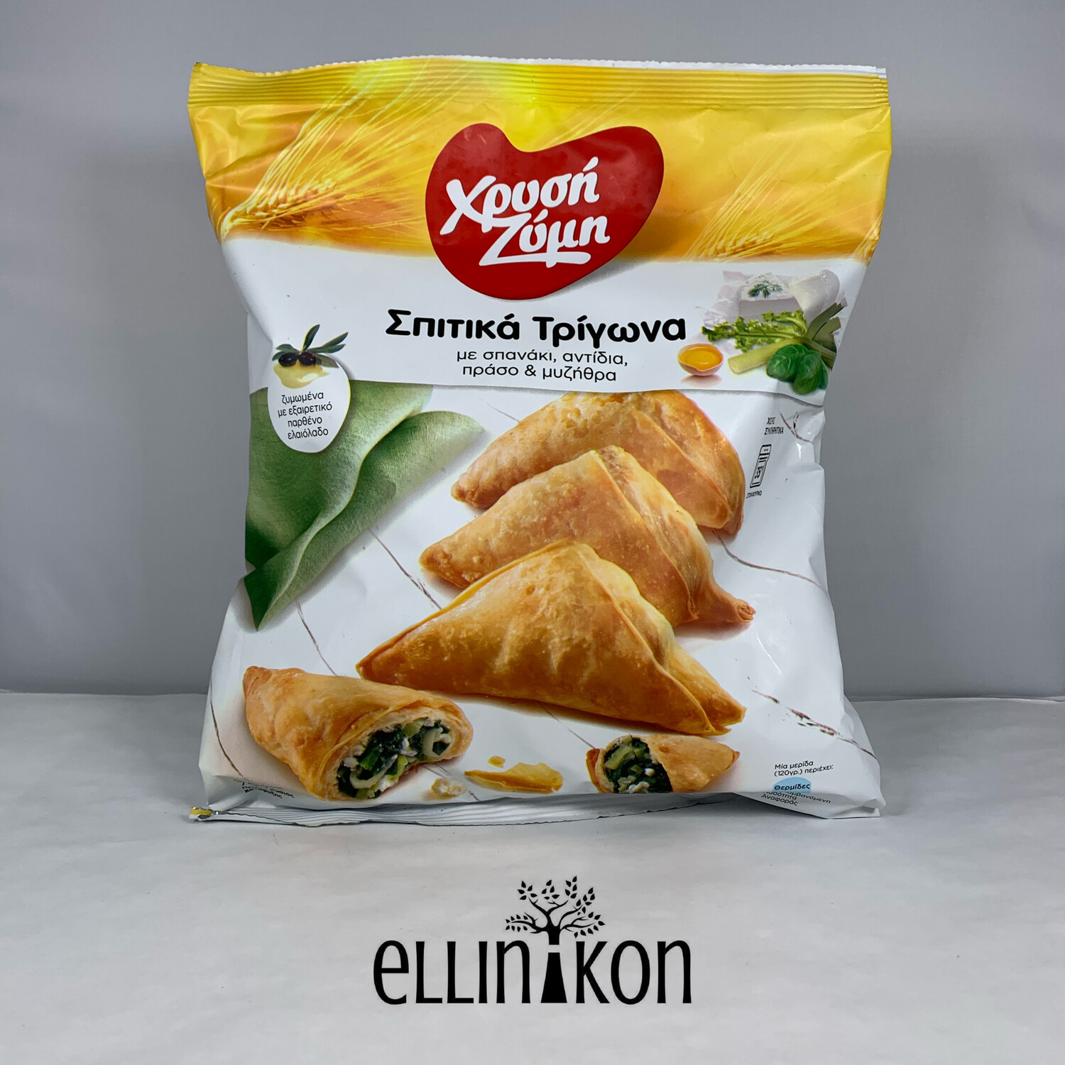 MINI TRIANGLE SPINACH(750g) FR285