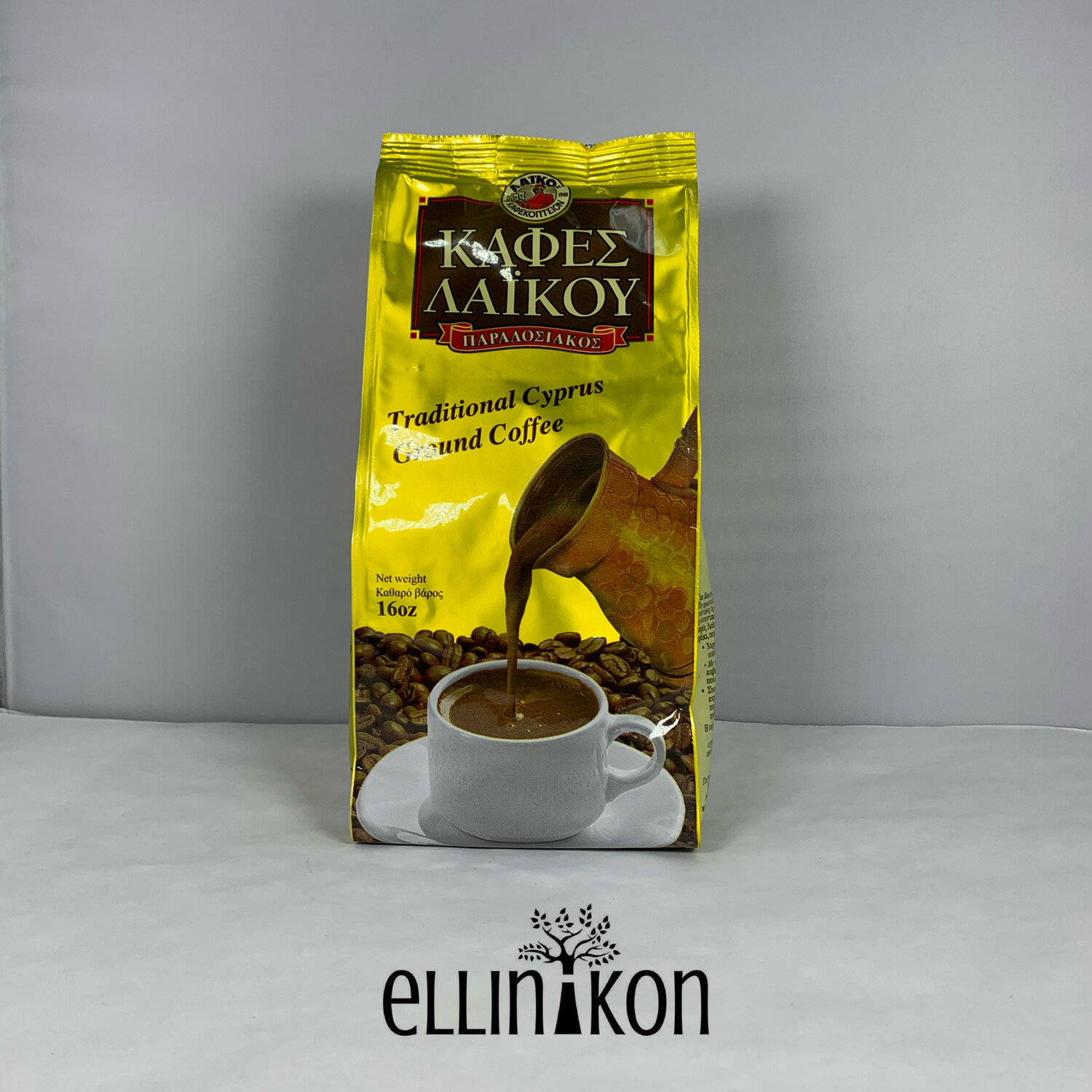 TRADITIONAL CYPRUS GROUND COFFE &quot;KAFES LAIKOU&quot;, 16oz (454g)