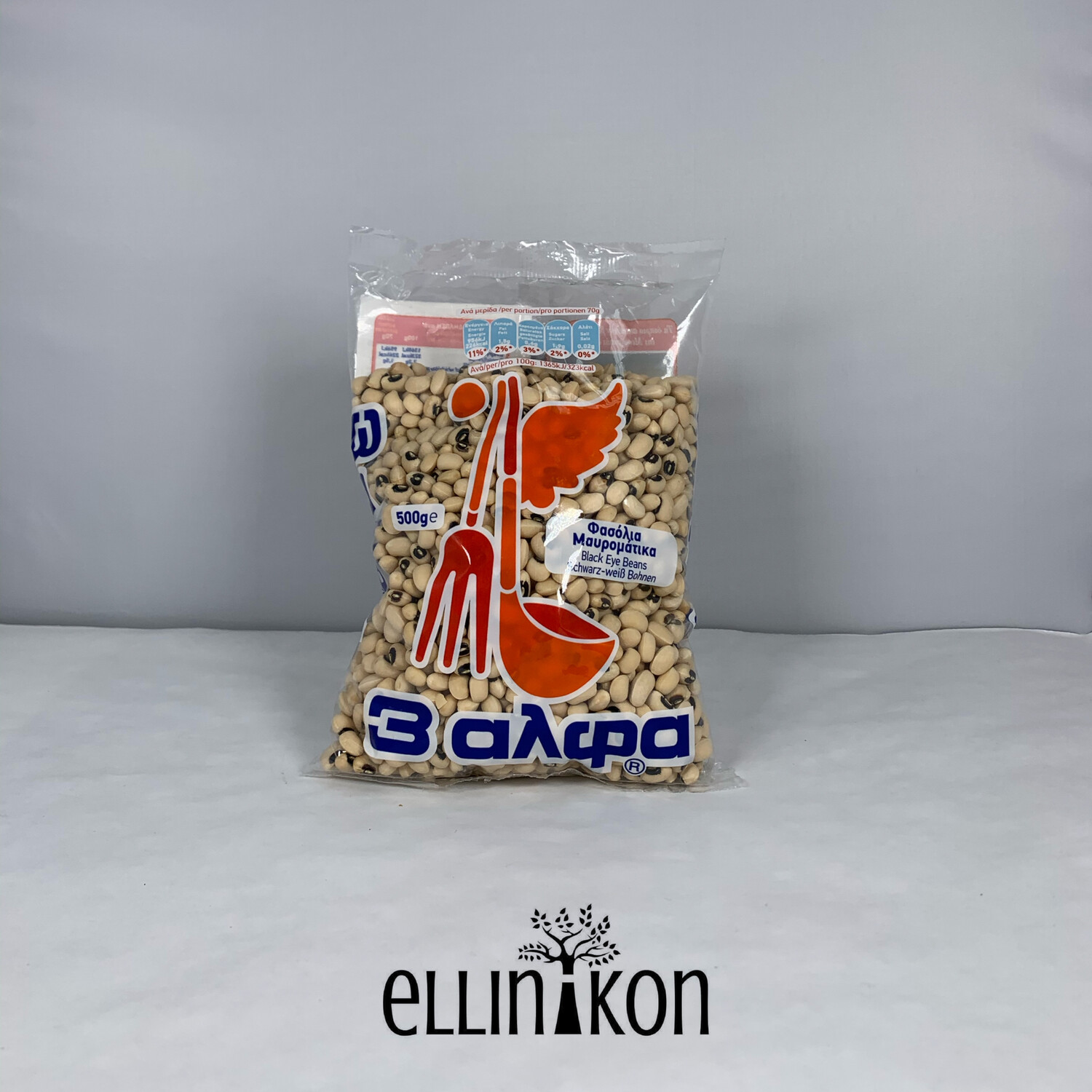 BLACK EYE BEANS (500g) 3a AL102
