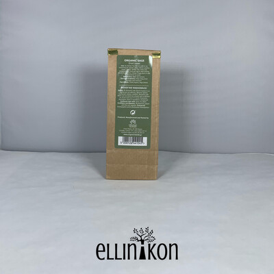SAGE ORGANIC (25g)