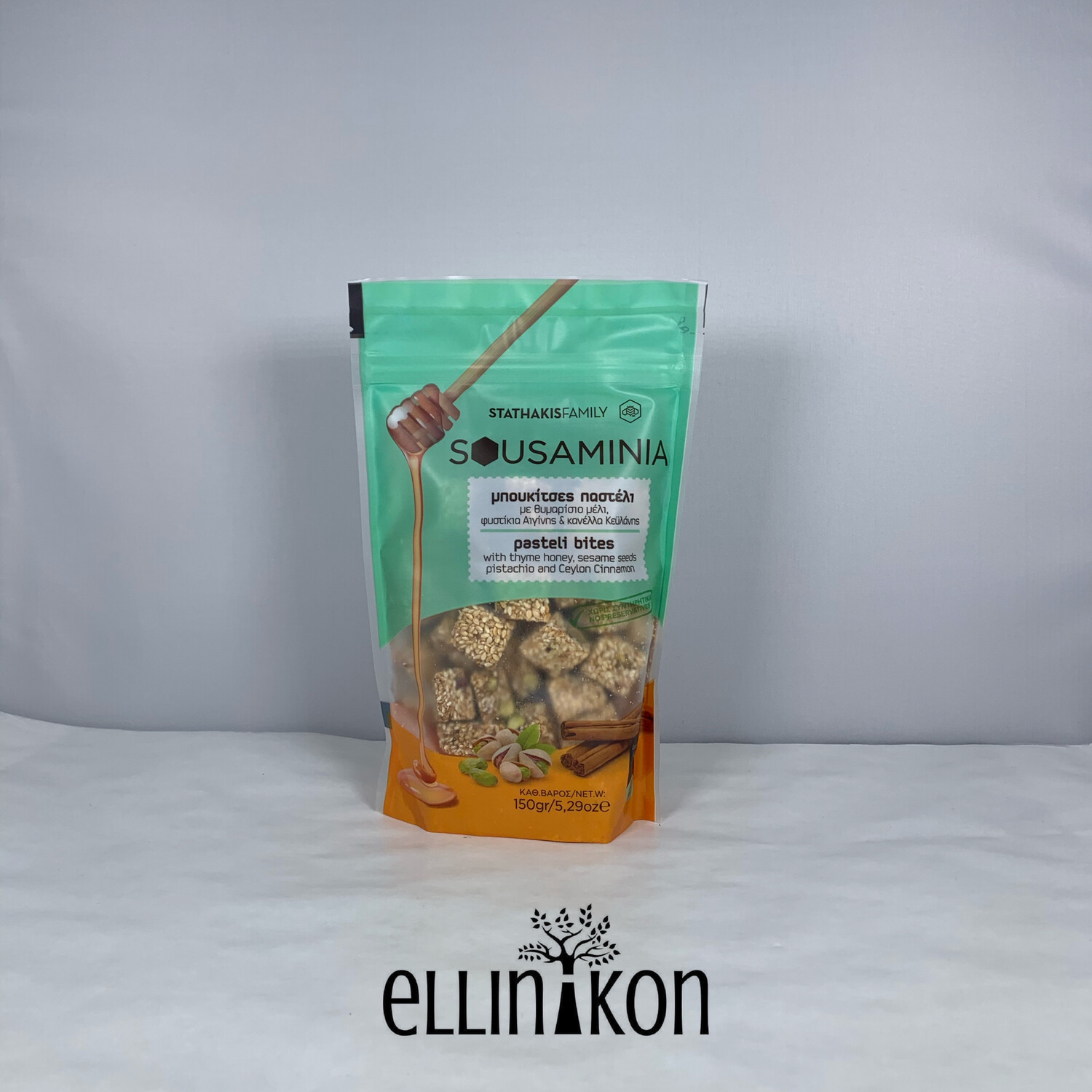 SOUSAMINIA PISTACHIO (150g) stathakis