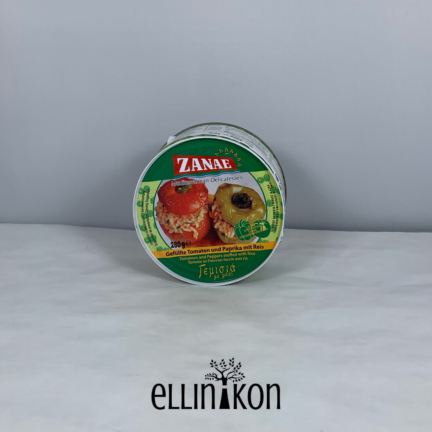ZANAE STUFFED PEPPERS &amp; TOMATOES WITH RICE 10oz, (280g)