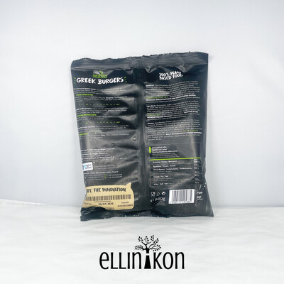 MEATLESS "GREEK BURGERS", GLUTEN FREE, 100% PLANT BASED (2x130g)