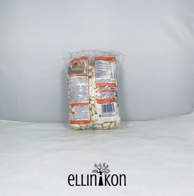 BEANS GIANT, GIGANTES, (500g) 3a