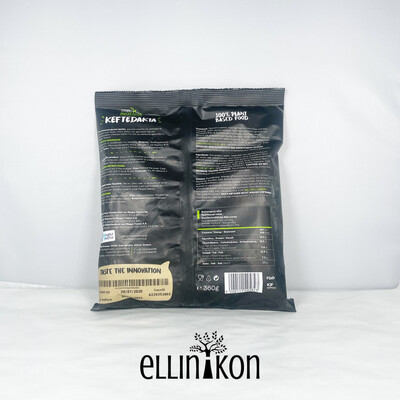 MEATLESS  "KEFTEDAKIA", GLUTEN FREE, 100%PLANT BASED (7x30g)