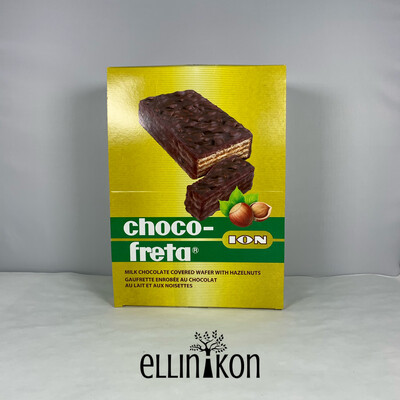 CHOCOFRETA MILK HAZELNUT BOX (20x1.36oz) ion GREEN I8110