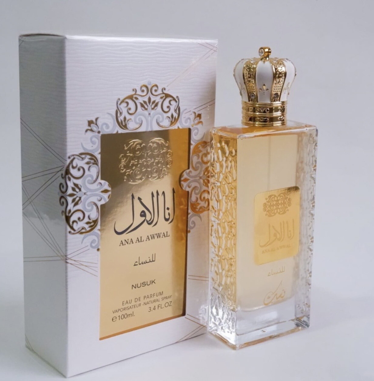 Decants 5ML - Ana Al Awwal Gold - Women