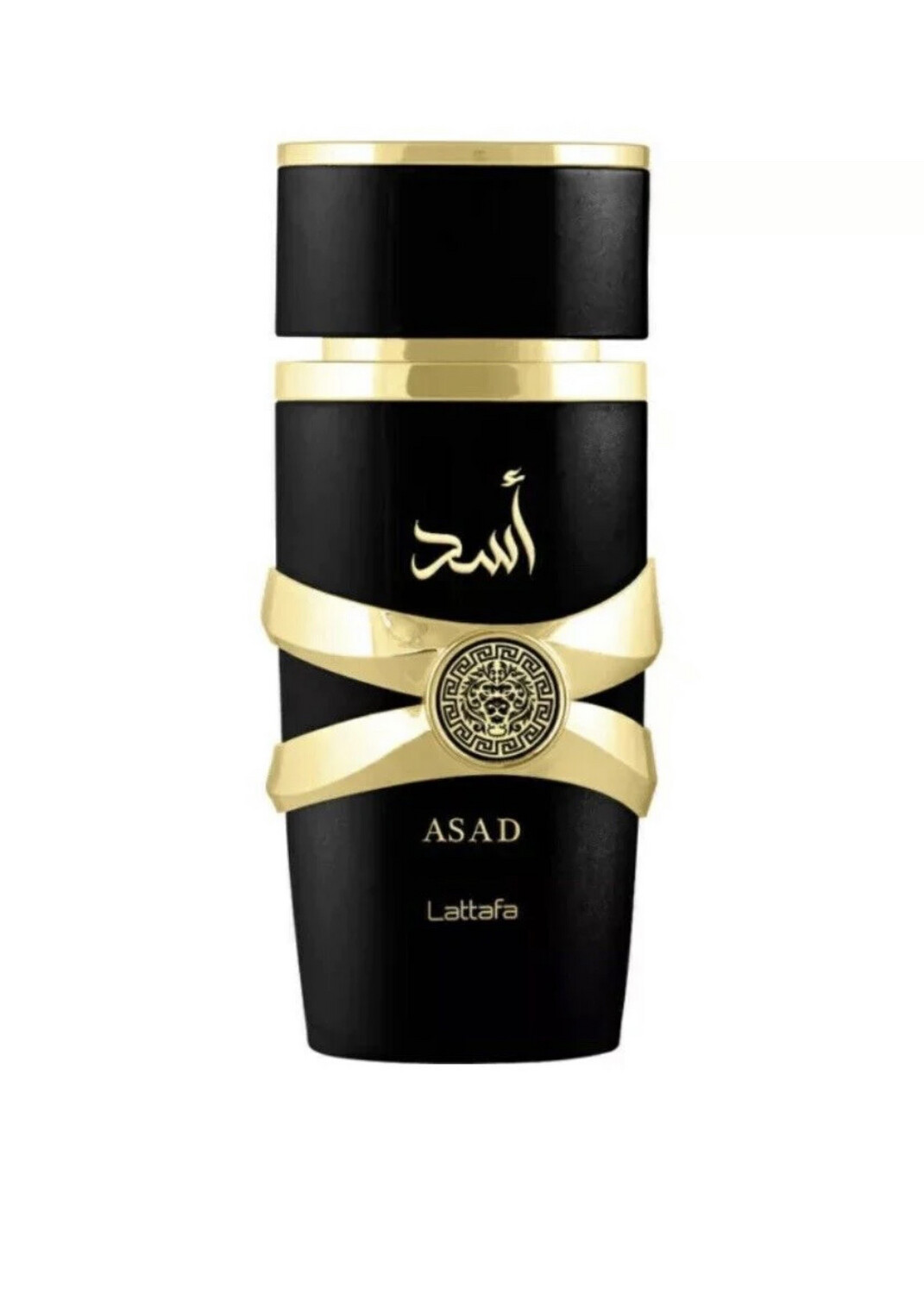 Asad - Ambar, Madera super recomendado - Inspired Sauvage Elixir