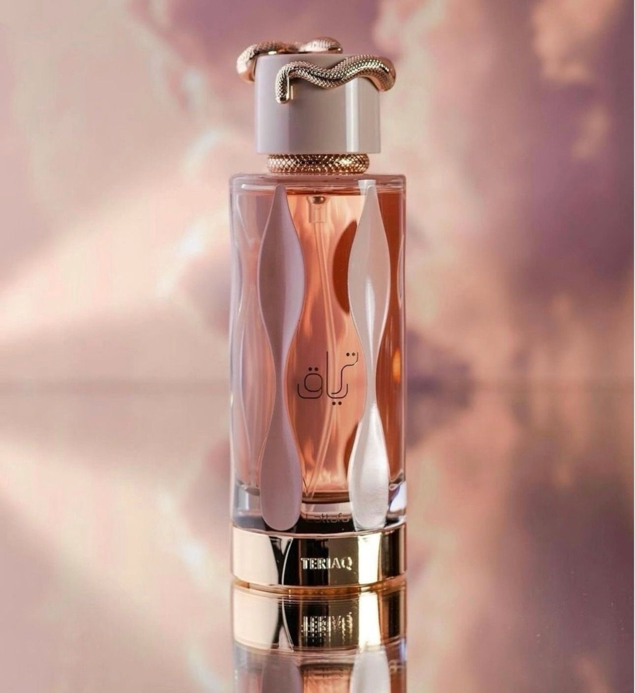 Decants 5ML - Teriaq - Dulce Especiado