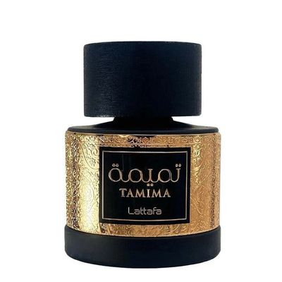 Tamima - Afrutada Jugosa Cálida