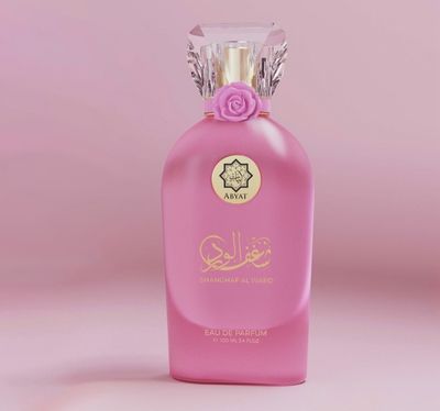 ABYAT Shanghaf Al Ward