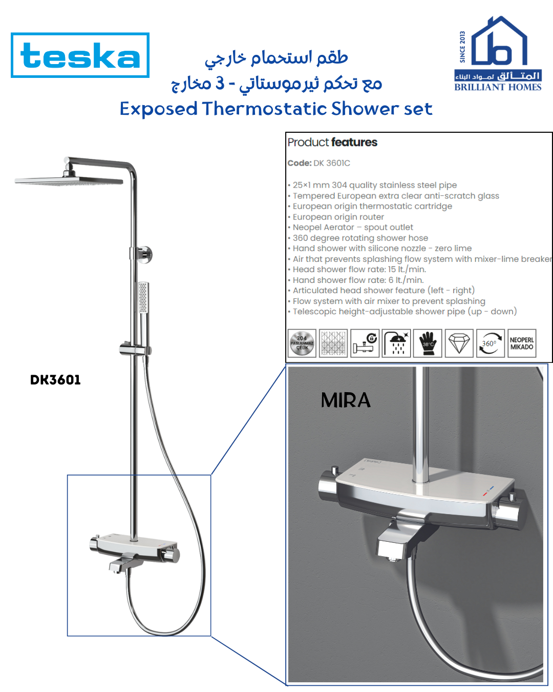 TESKA MIRA THERMOSTATIC 3 WAY SHOWER SET - CHROME