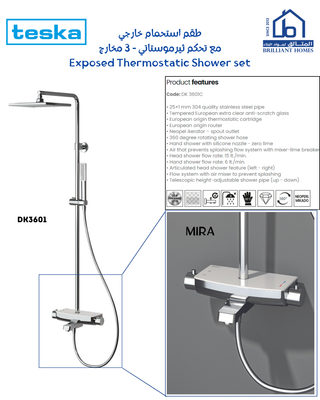 TESKA MIRA THERMOSTATIC 3 WAY SHOWER SET - CHROME
