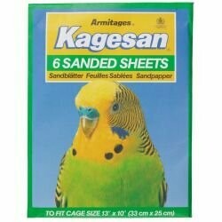 Kagesan Sandsheets 33cm x 25cm x6