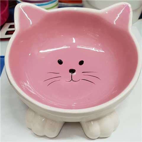 Happy Pet Orb Pink Cat Bowl