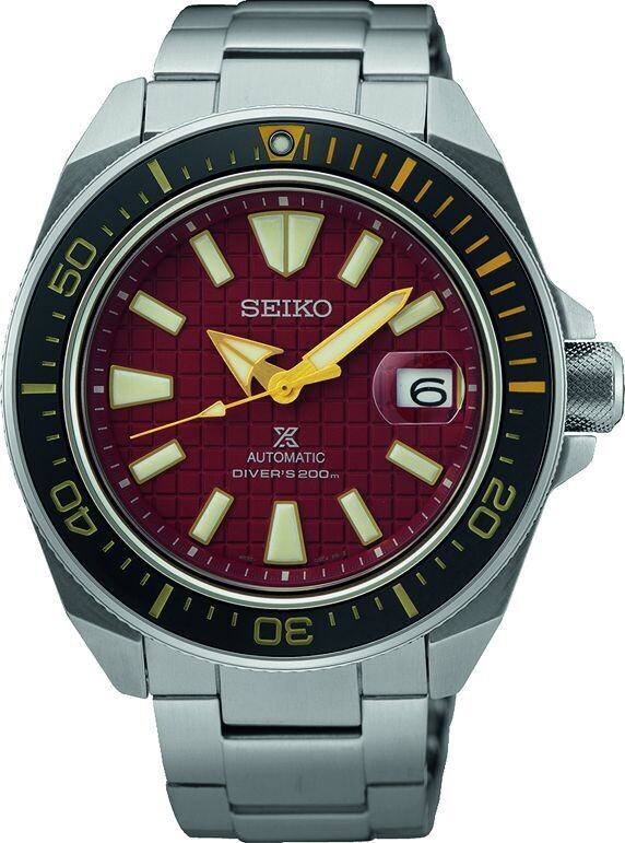 Seiko Prospex