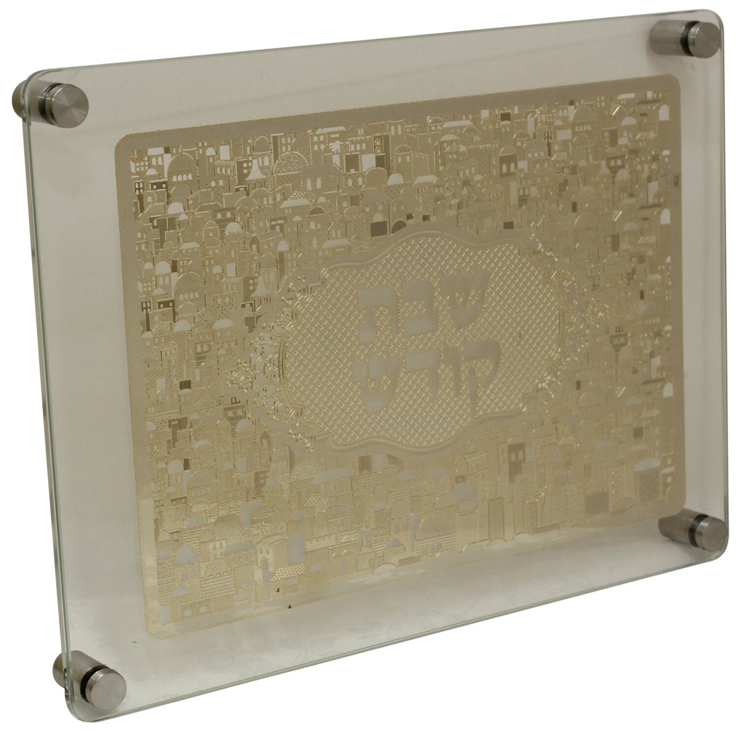 Challah Board Laser Cut Gold Jerusalem Design in Tempered Glass