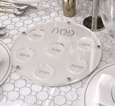 Seder Plate Leather and Acrylic