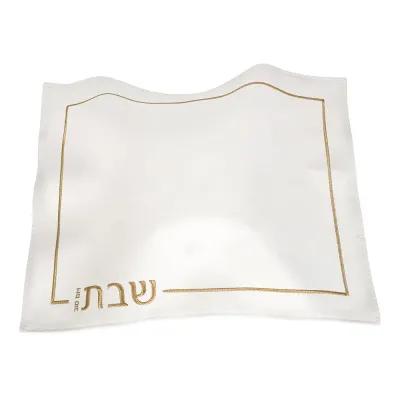 Challah Cover