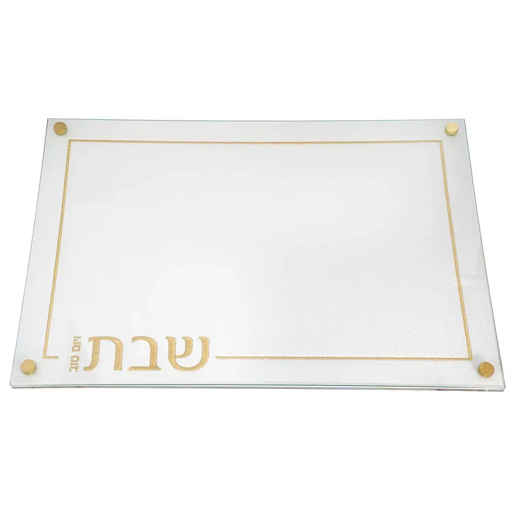 Challah Board - Leather & Lucite