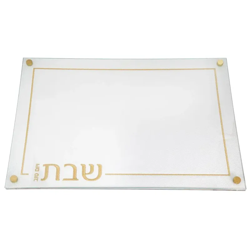 Challah Board - Leather & Lucite Challah Board - Leather & Lucite