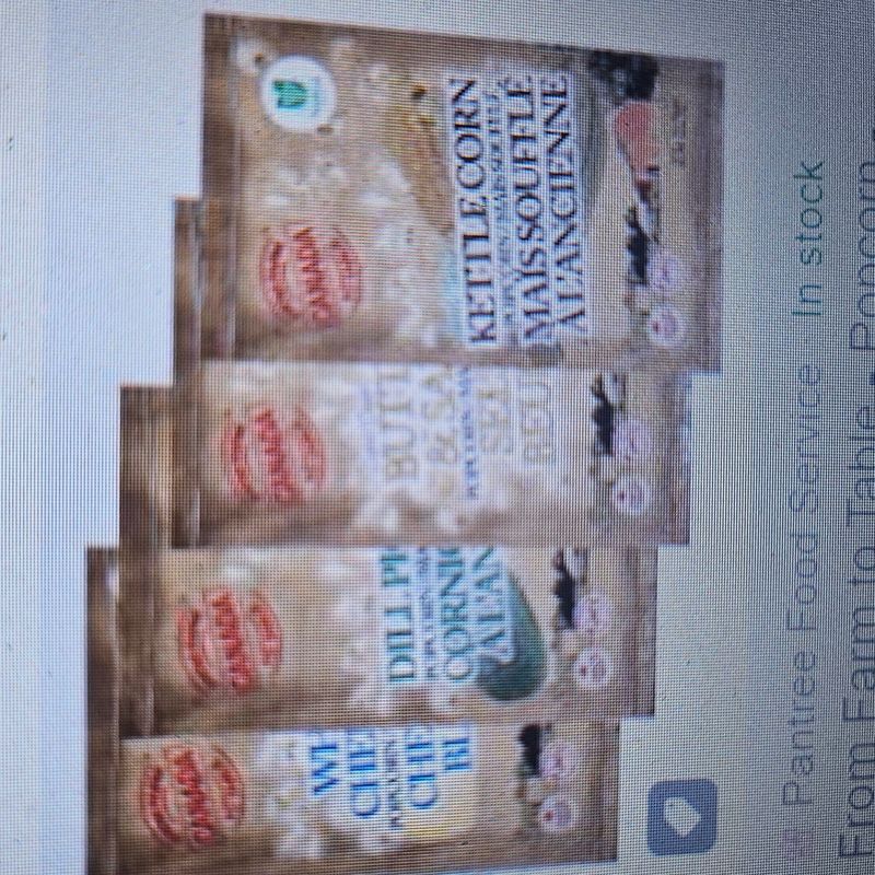 Popcorn Small Bag