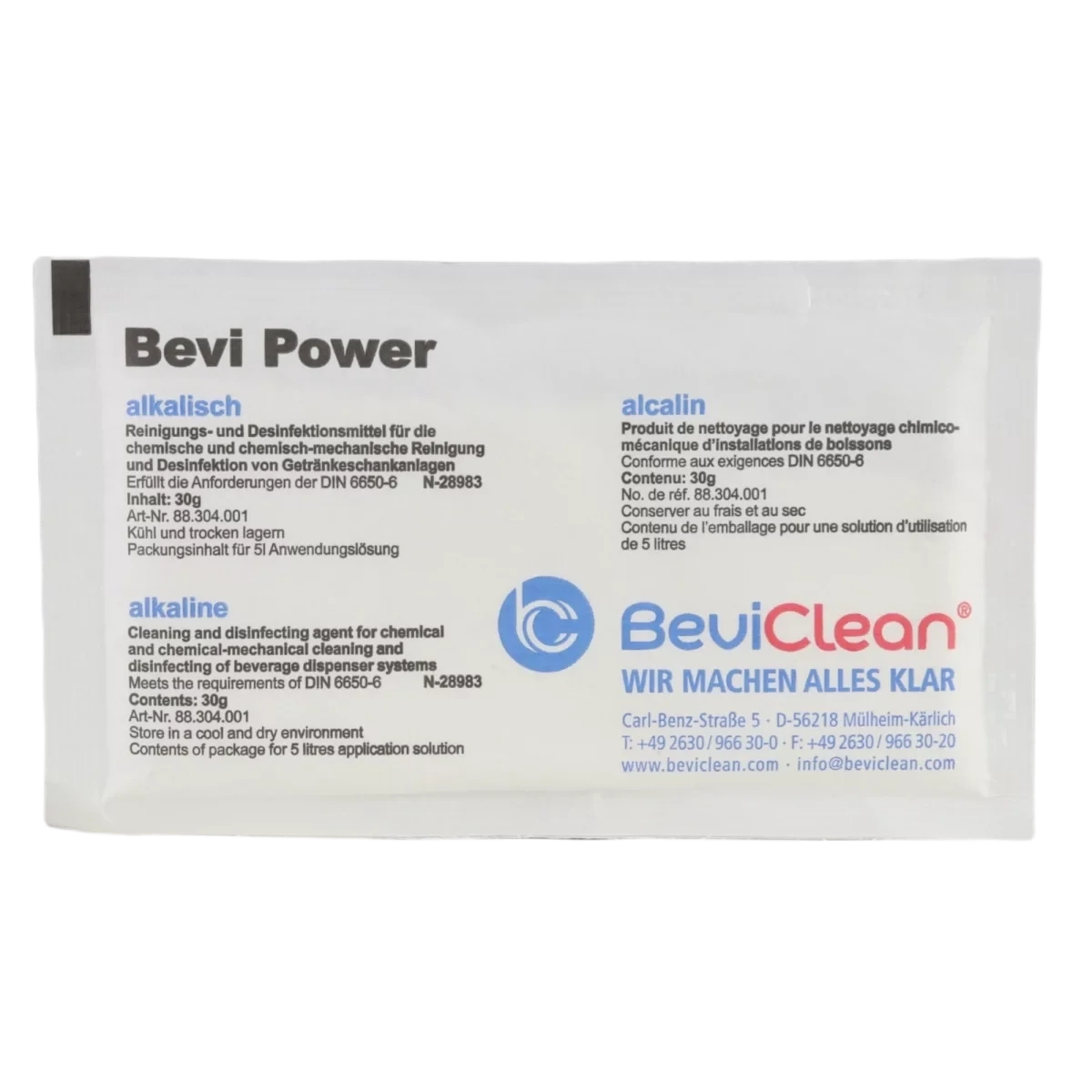 НОВО!НОВО! Препарат за почистване и дезинфекция на бирени инсталации