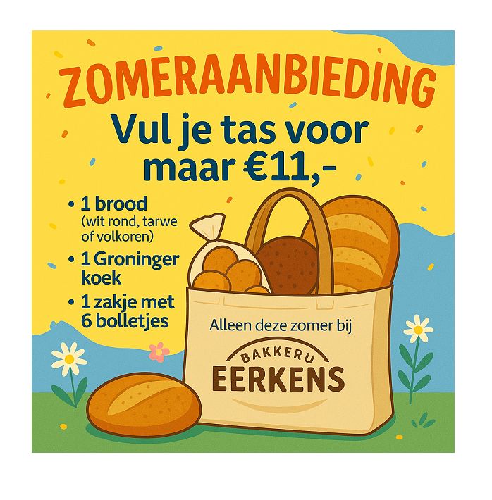 Zomeraanbieding