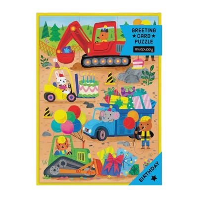 CB Construction Site Puzzle Greeting Card