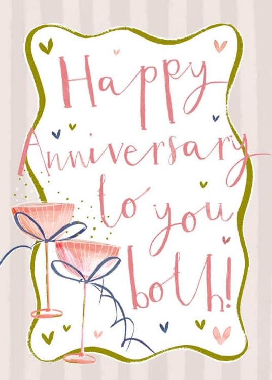 NQ To Both Champagne Anniversary Card
