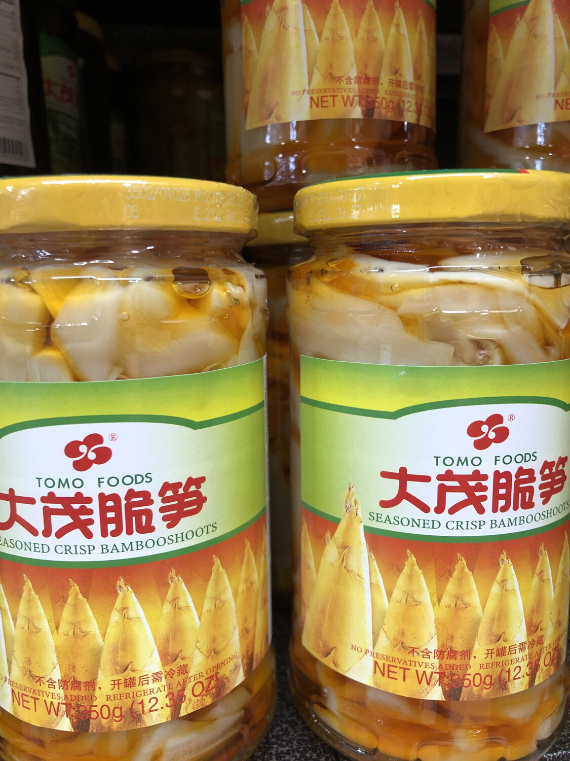 Rbg 大茂脆笋250g 台湾风味酱菜酱渍嫩笋片罐头 Rbg 大茂脆笋250g 台湾风味酱菜酱渍嫩笋片罐头
