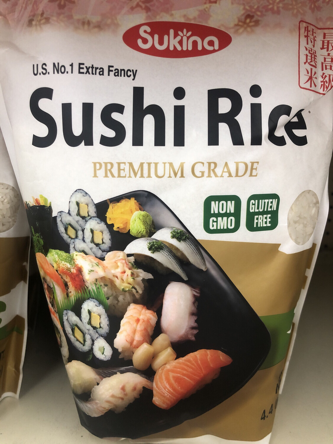 Rbg Sukina Sushi Rice Premium Grade 寿司米最高级特选米2kg