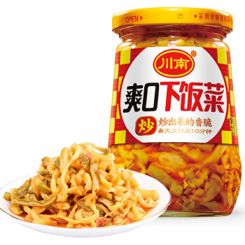 Spicy Sauce