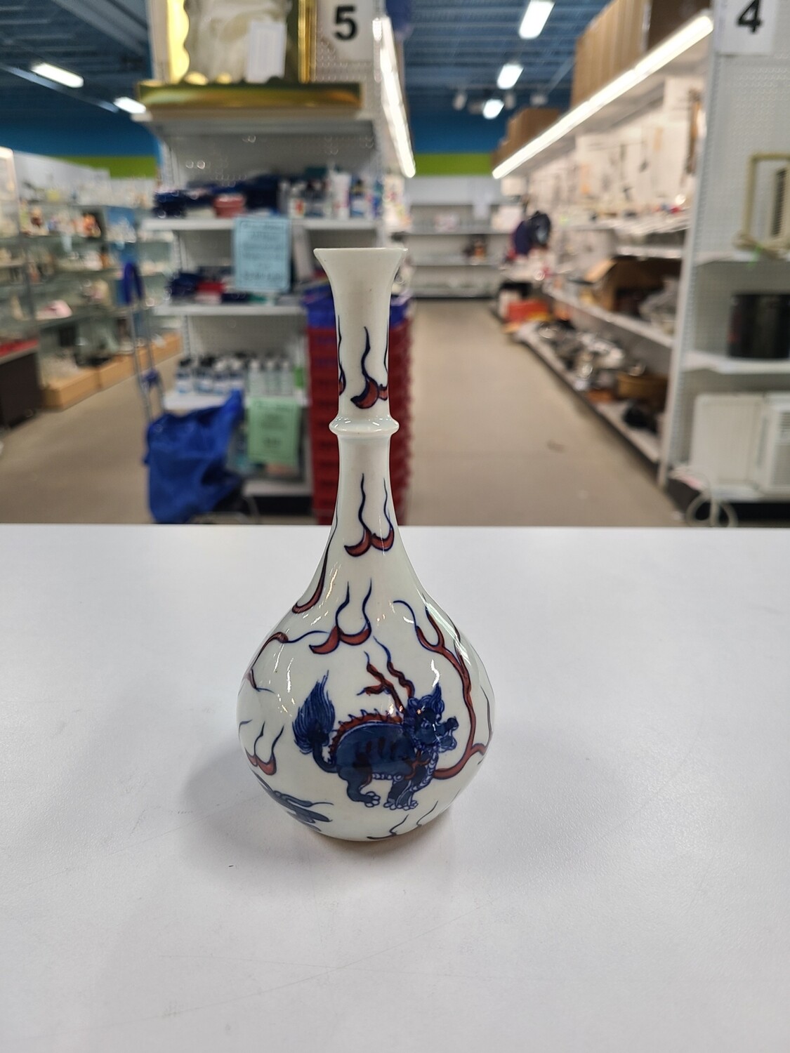 Little Chinese Vase