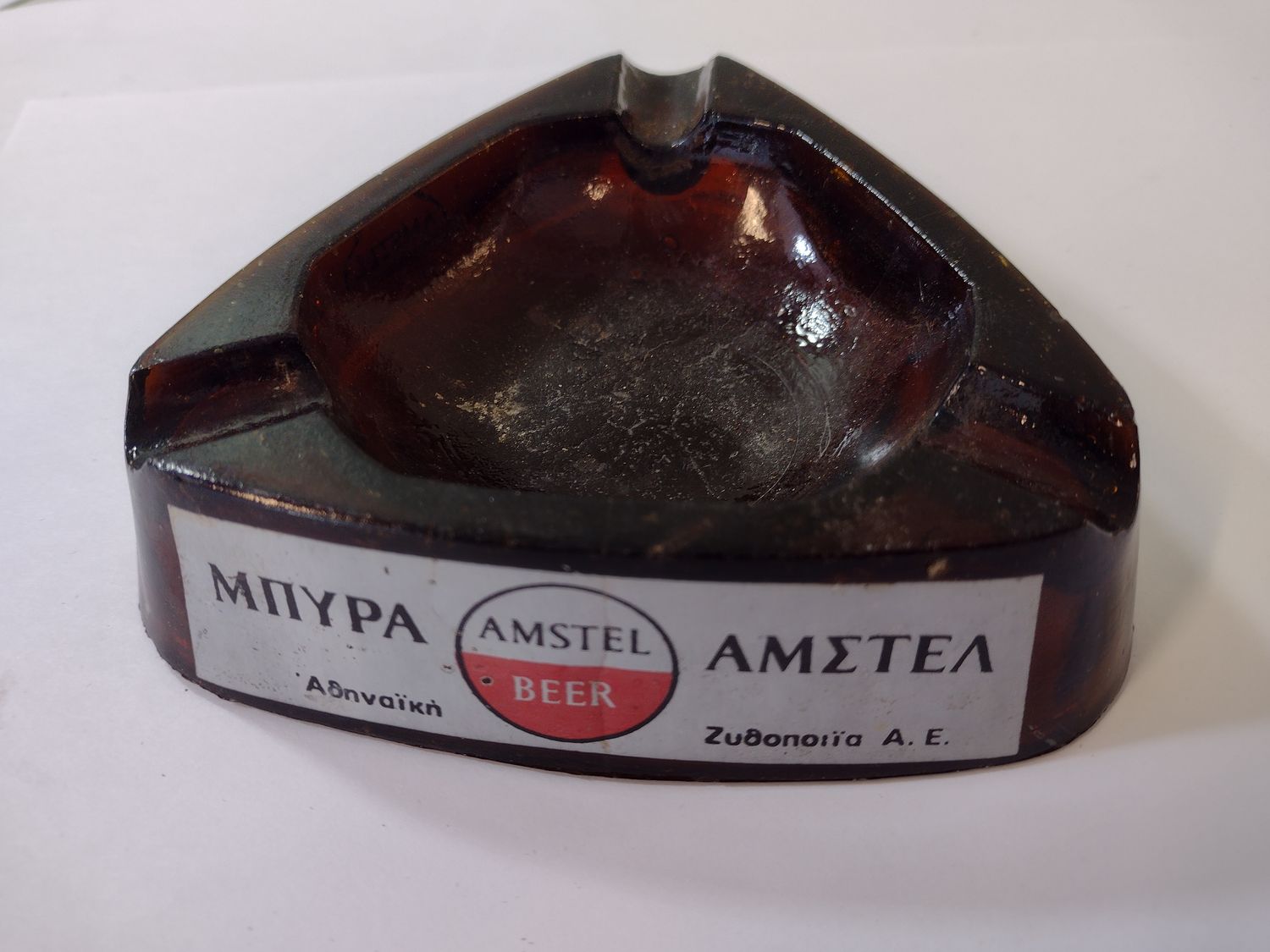 Collectible Greek Amstel Beer Ashtray