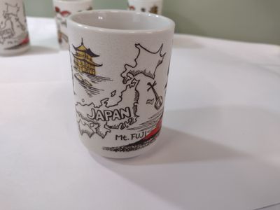 Japanese Souvenir Tea Cup